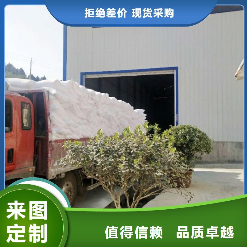 高活性钙基脱硫剂现货报价选卓尔森
