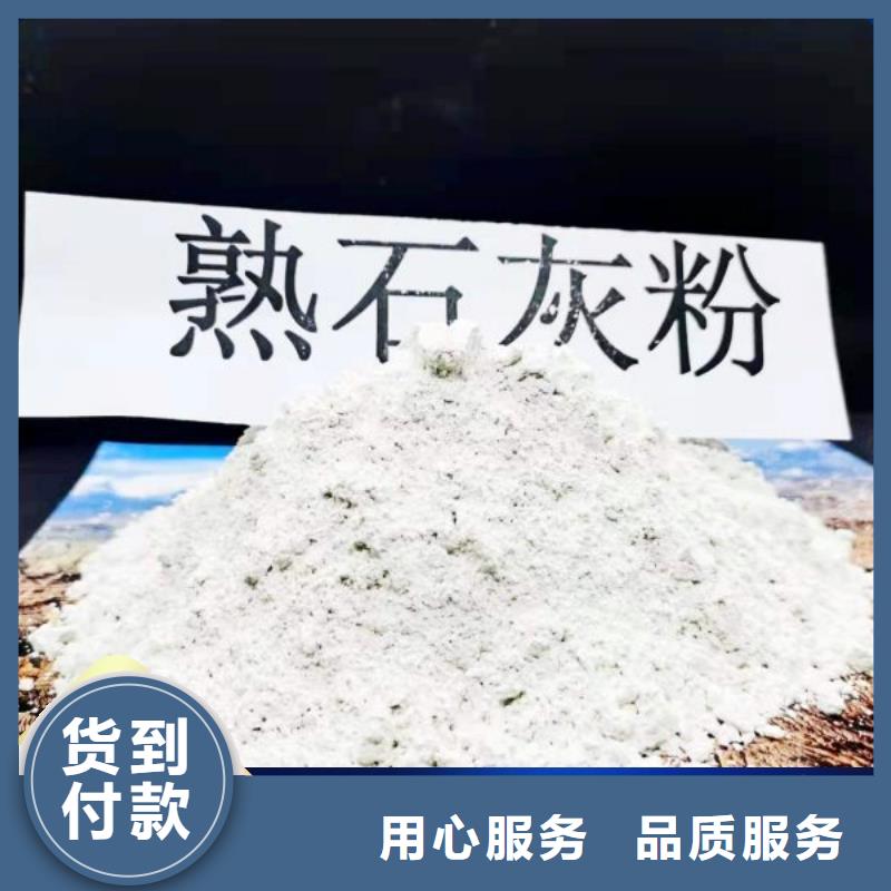 资讯：脱硫剂生产厂家