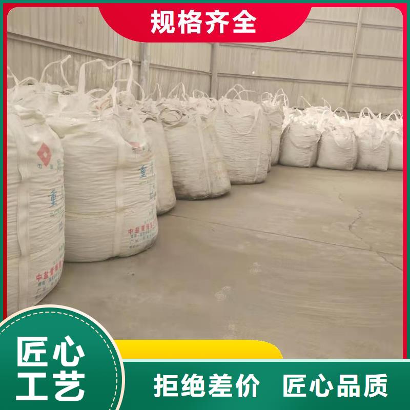 供应钢厂用干法脱硫剂_精选厂家