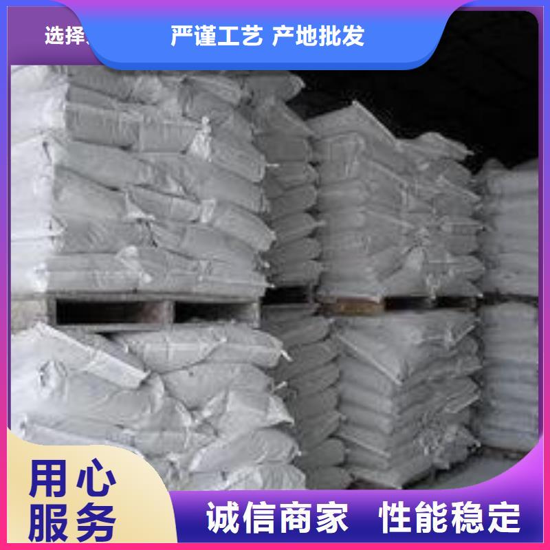 高活性氧化钙卓尔森公司高活性氧化钙高活性氧化钙