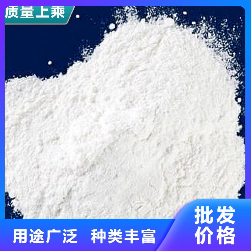 高活性脱硫剂厂家-长期合作