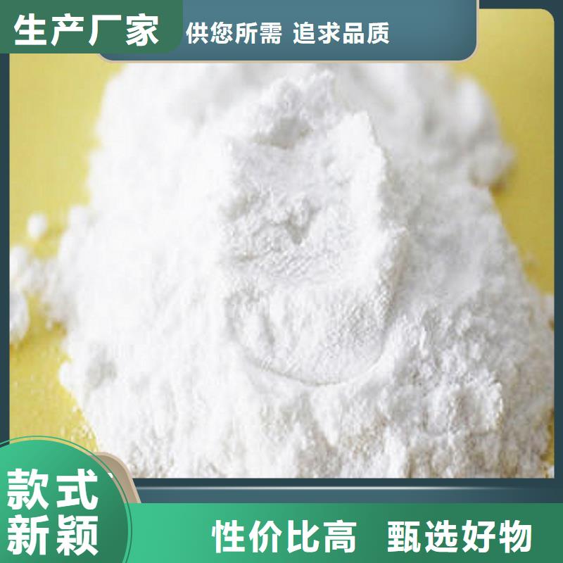 高活性钙基脱硫剂供货及时