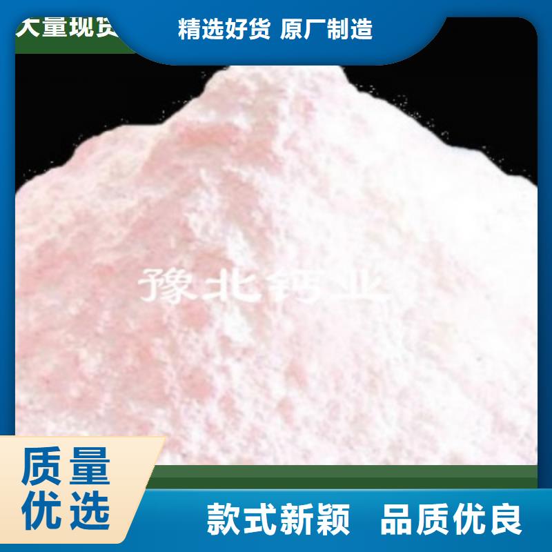 高比表面积40脱硫剂厂家数十年行业经验