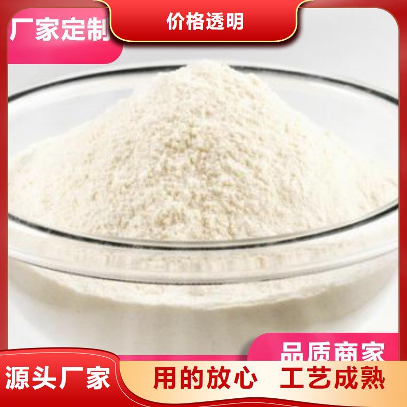 精选高活性钙基脱硫剂厂家