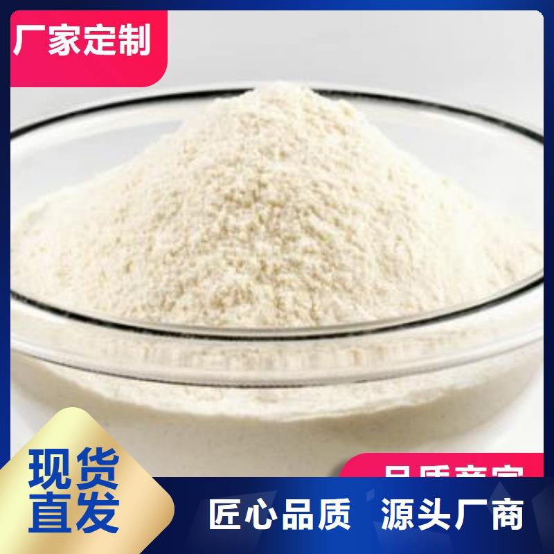 发货速度快的柱状钙基脱硫剂厂家