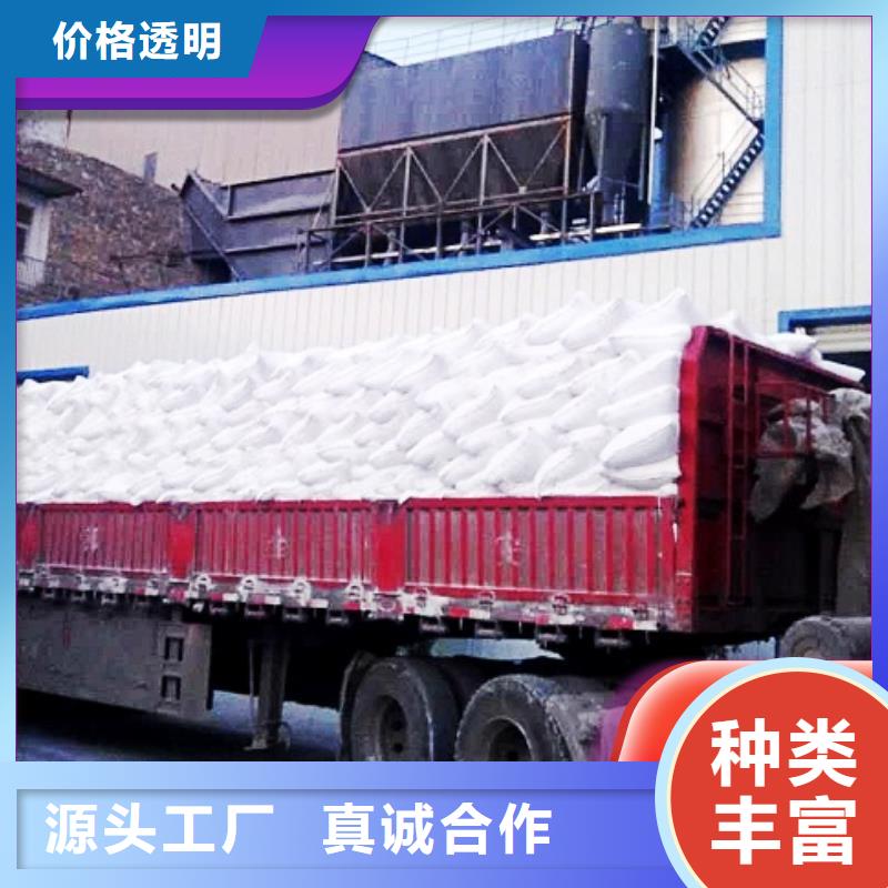 高活性脱硫剂工厂直营