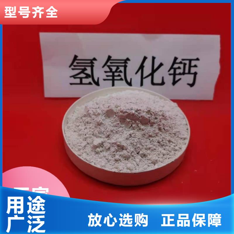 SDG吸附剂诚信厂家