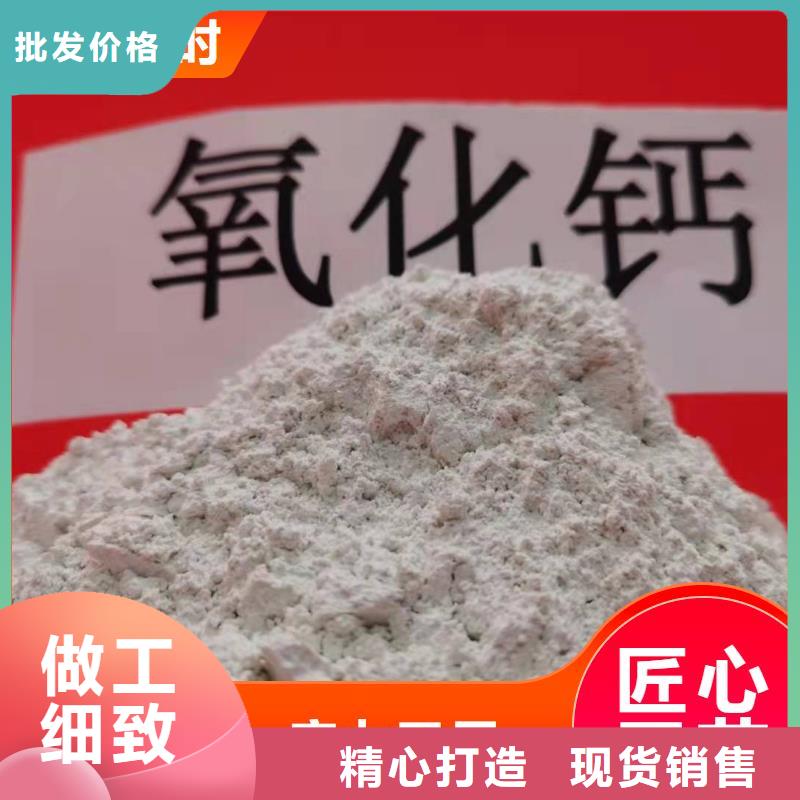 优质灰钙粉的厂家