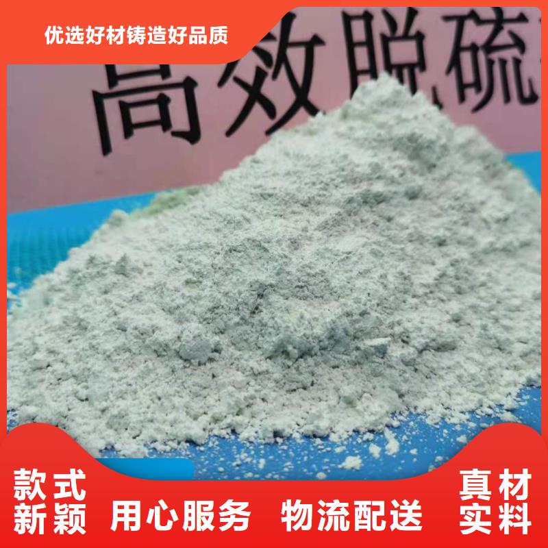 氧化钙粉经验充足