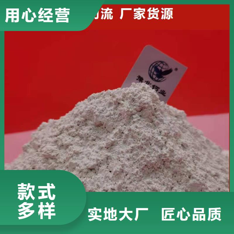 高活性脱硫剂型号齐全