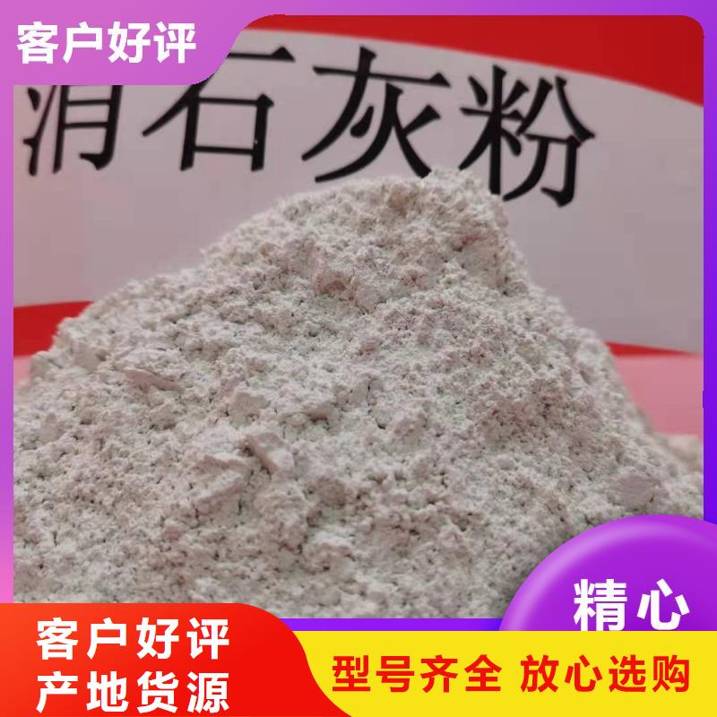 高比表面积40脱硫剂厂家数十年行业经验