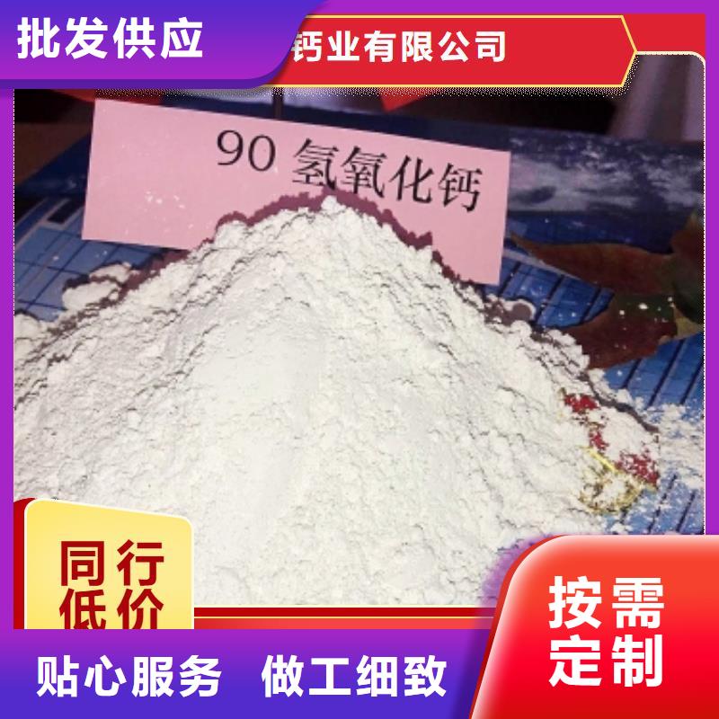 烟道脱硫剂本地批发