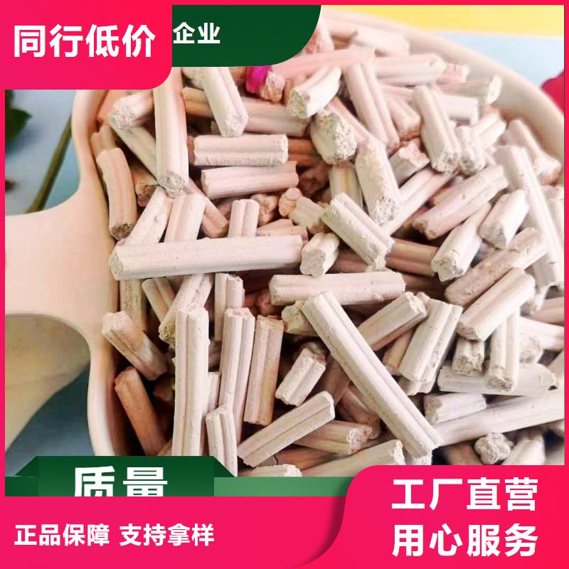高比表面积40氢氧化钙供应商-长期合作