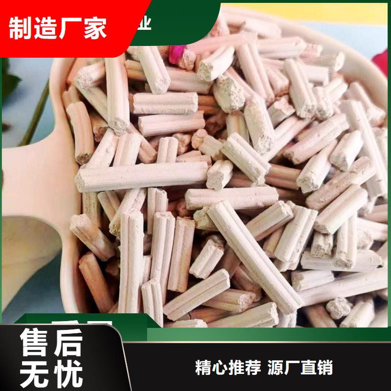 可定制的氧化钙供应商