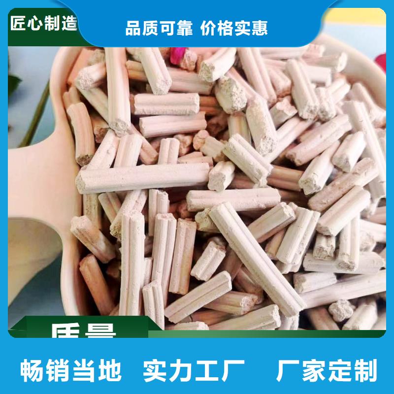 供应高比表面积40氢氧化钙_精选厂家
