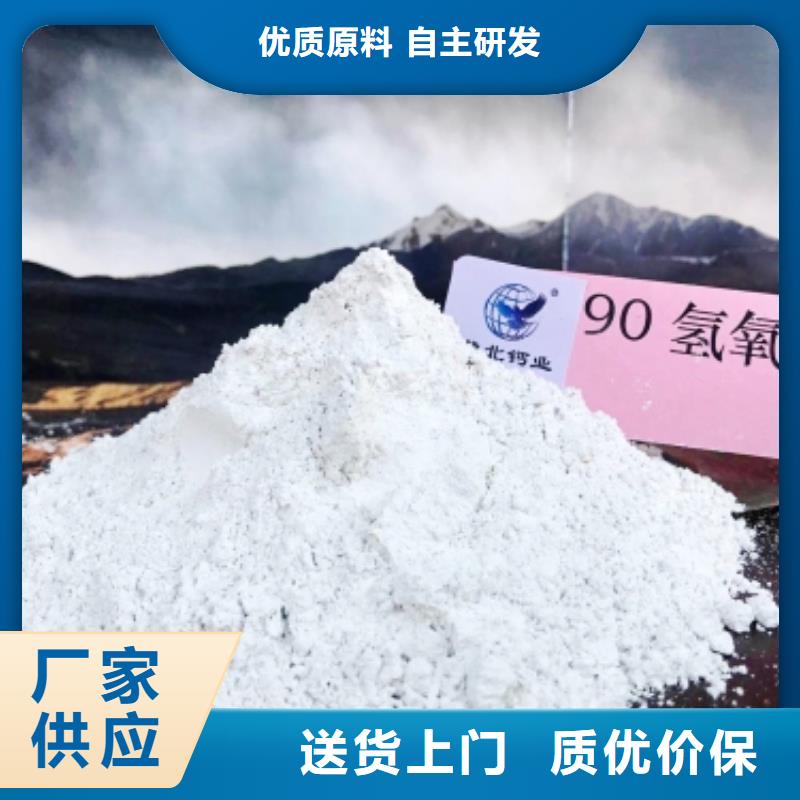 高活性脱硫剂型号齐全