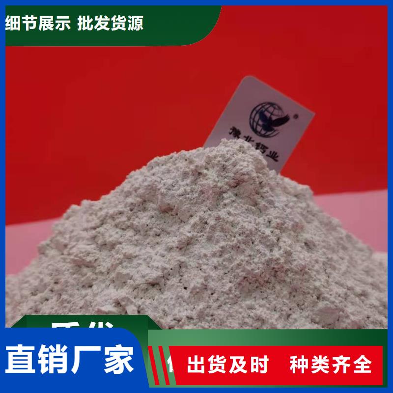 库存充足的高比表面积40脱硫剂基地