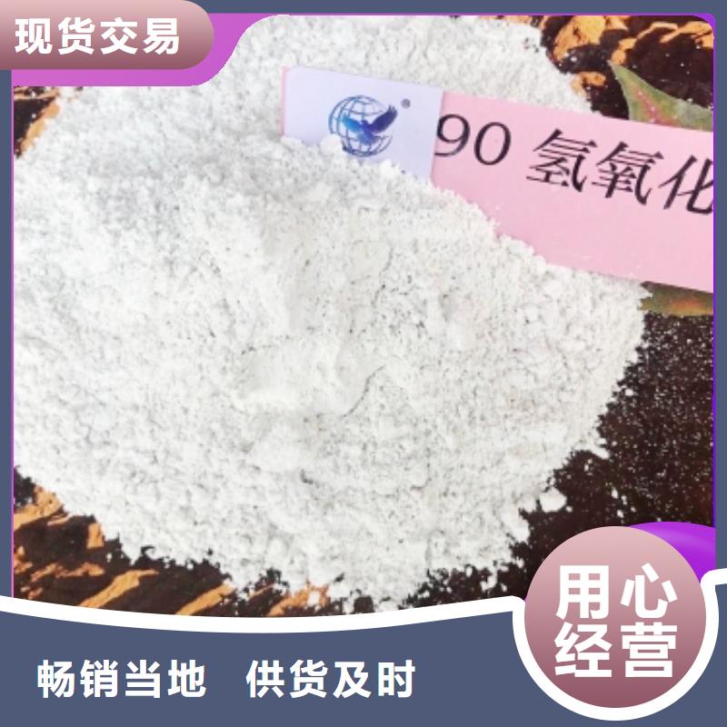 高比表面积40脱硫剂直供厂家电话