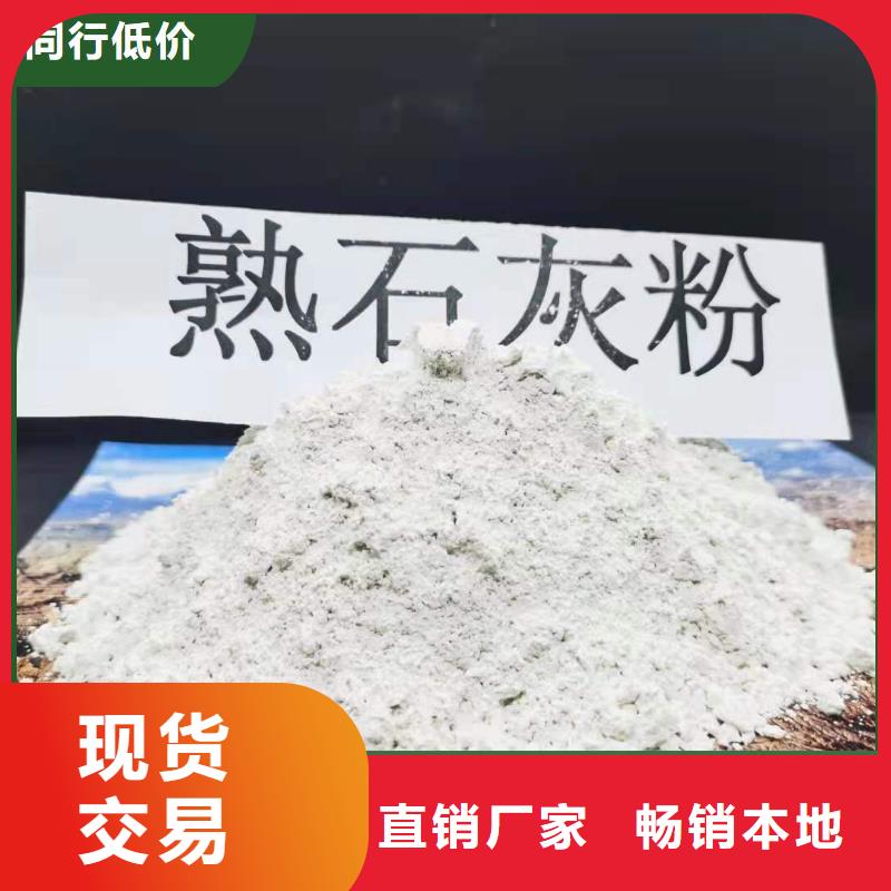 价格实惠的干法脱硫剂生产厂家