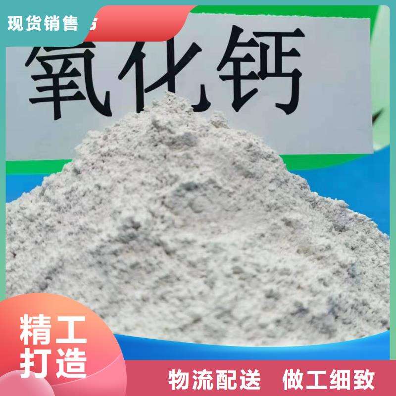 脱硫剂定制-脱硫剂厂家