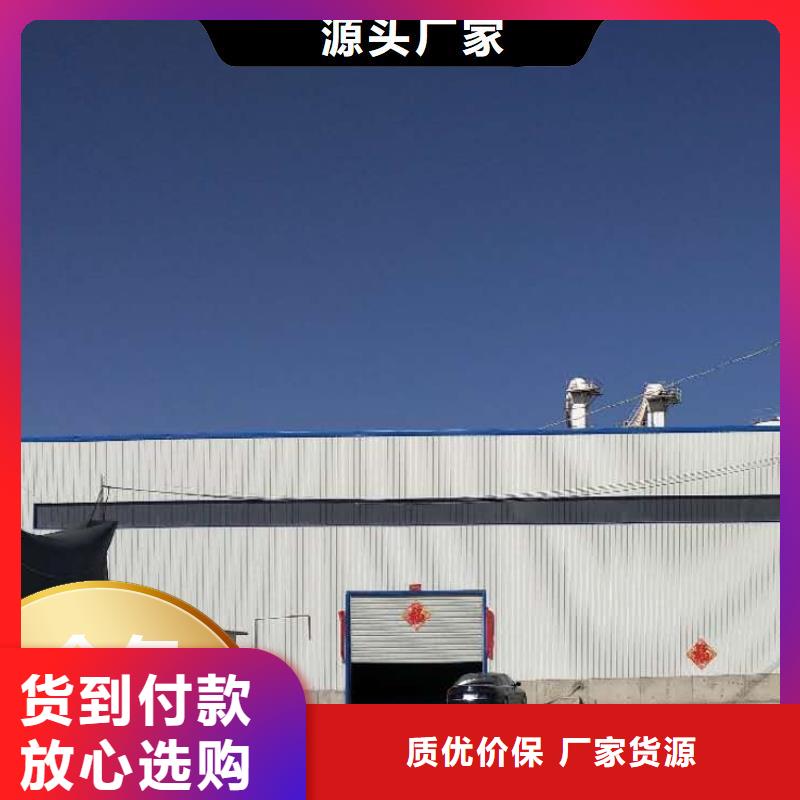 高比表氢氧化钙销售卓尔森品牌厂家