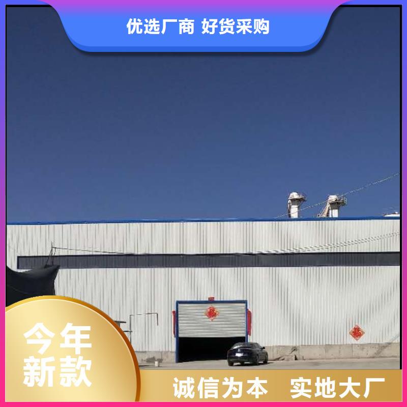 氧化钙-氧化钙图文介绍