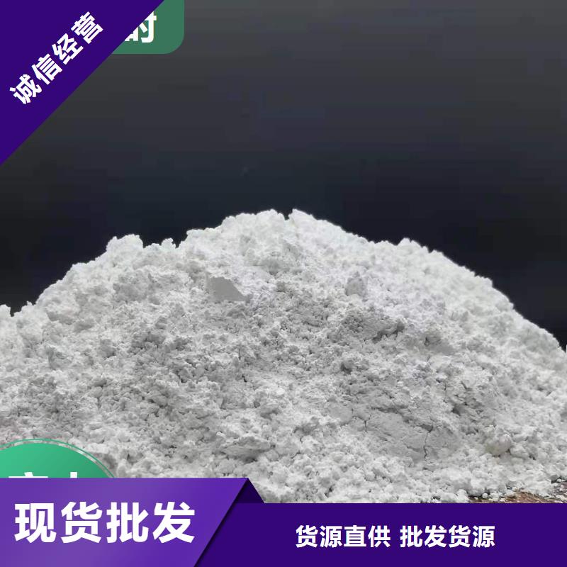 卖氧化铁脱硫剂的基地
