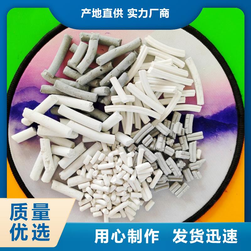工业级氢氧化钙实力优品