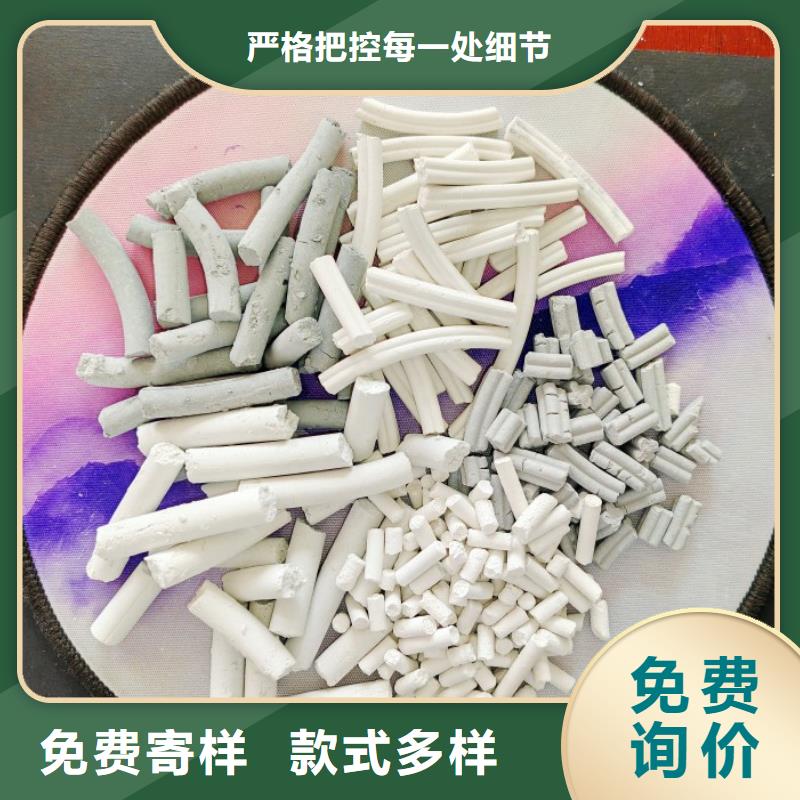 高比表氢氧化钙优惠促销