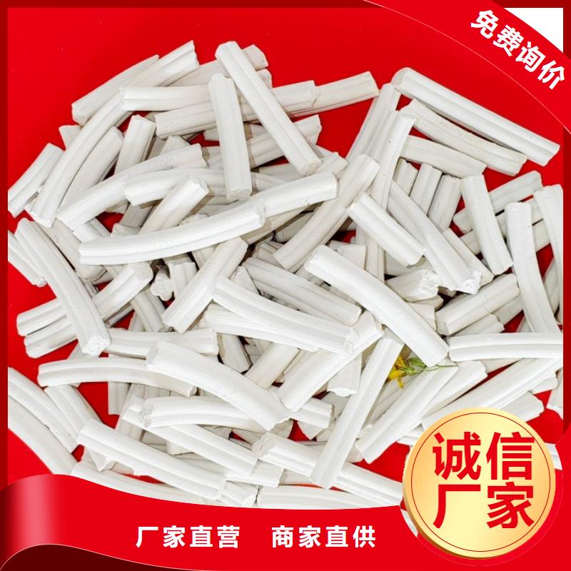 质量好的焦化厂用脱硫剂实体厂家