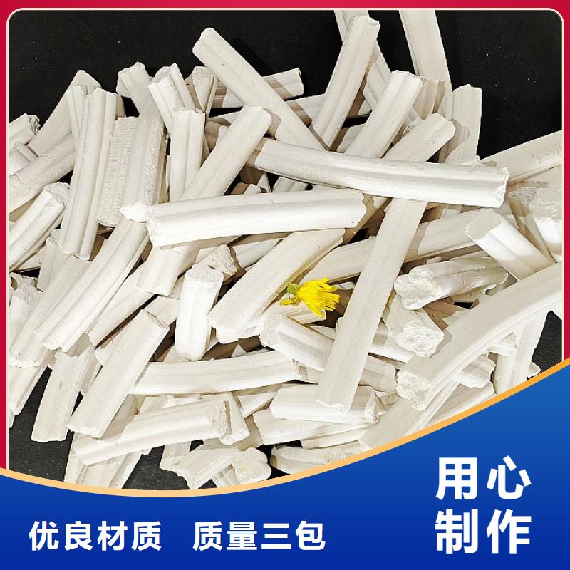 氧化钙粉经久好用