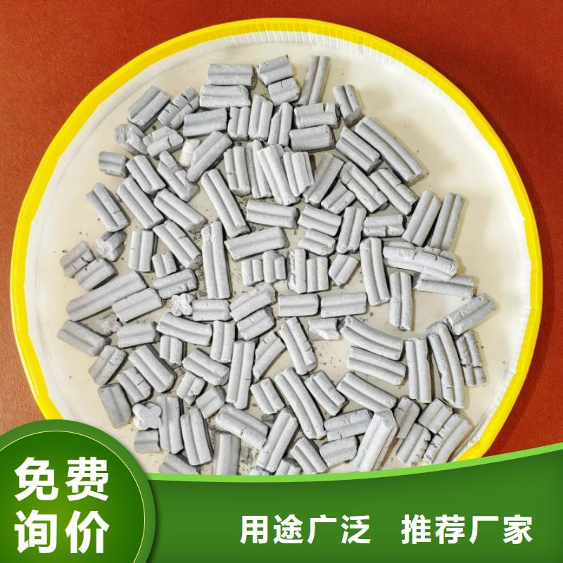 供应钢厂用干法脱硫剂_精选厂家