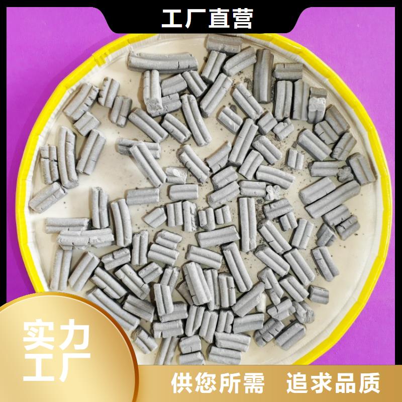 高活性钙基脱硫剂详情电话咨询