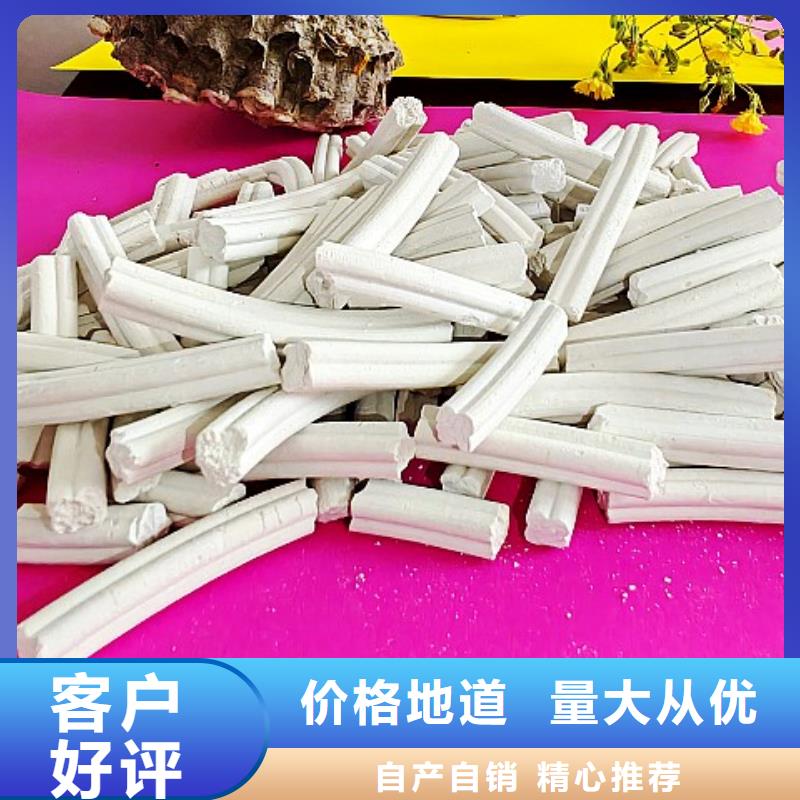 干法脱硫剂总代直销