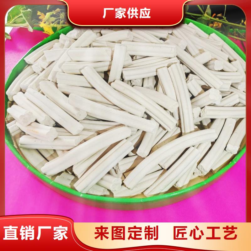 熟石灰制造厂家