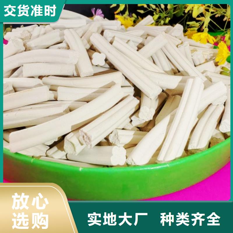 钙基脱硫剂质量优质的厂家