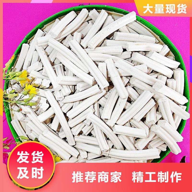 高比表面积40氢氧化钙定制批发