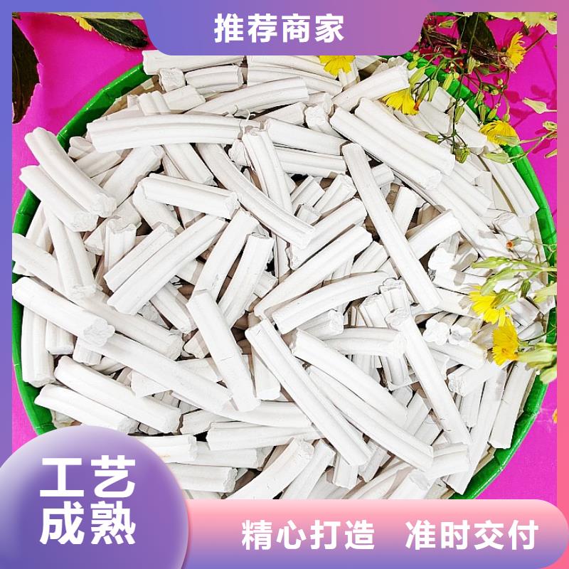 熟石灰价格合理