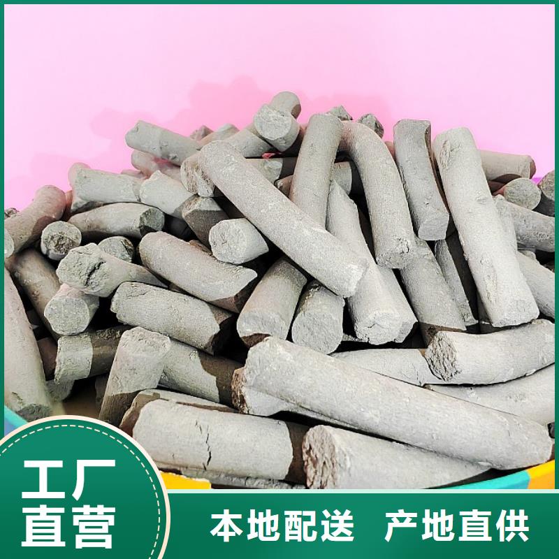氢氧化钙供应致电强盛集团
