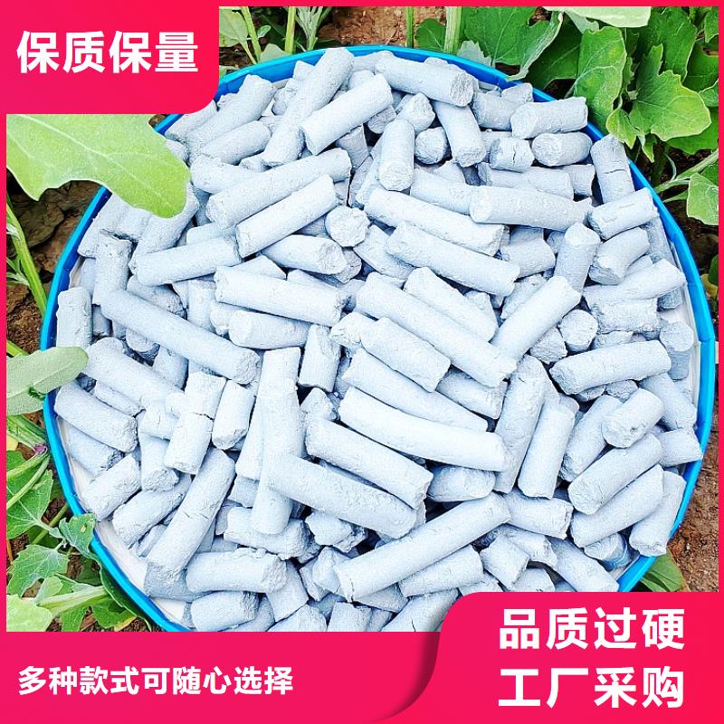 高纯氢氧化钙厂家已认证
