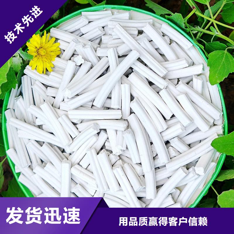 批发SDG酸气吸附剂价格