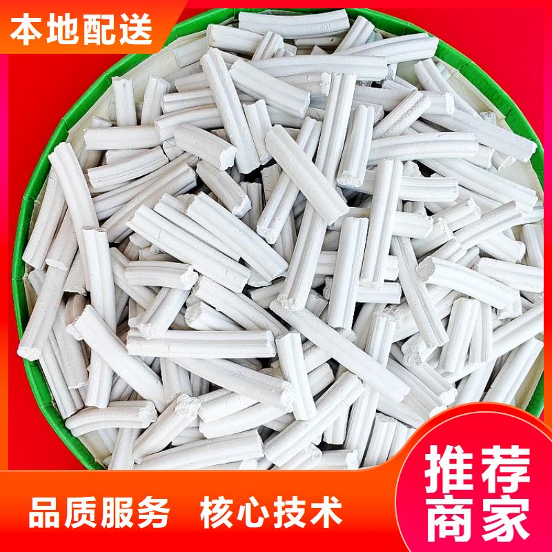 高比表面积40脱硫剂-高比表面积40脱硫剂放心