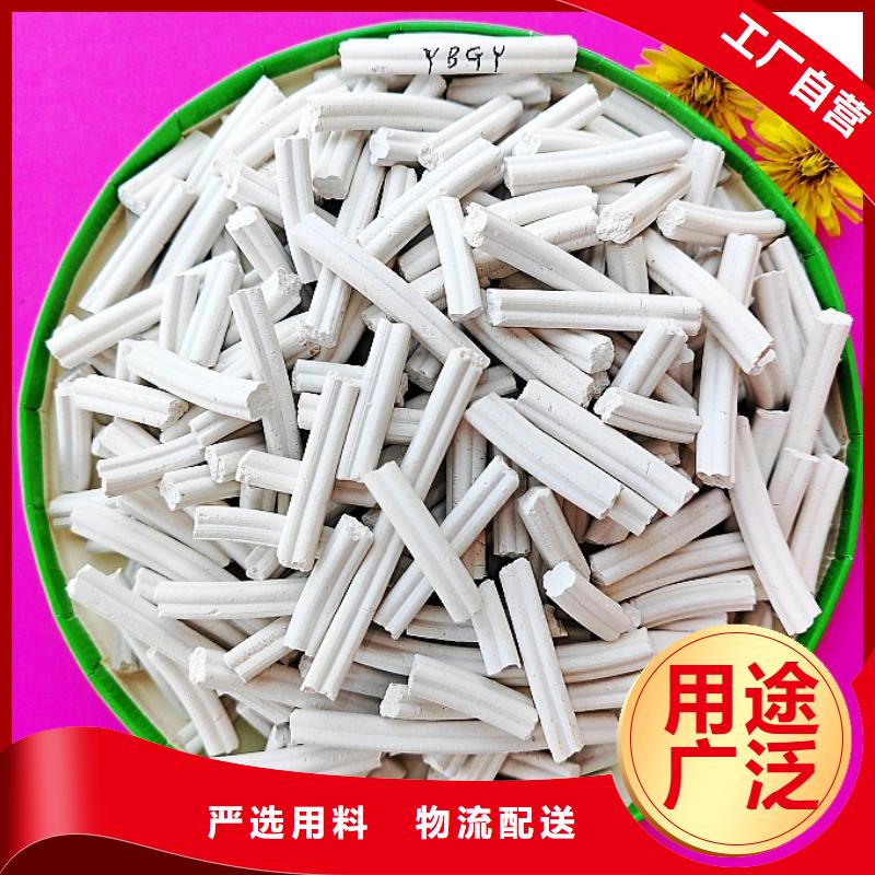 氧化钙无中间商