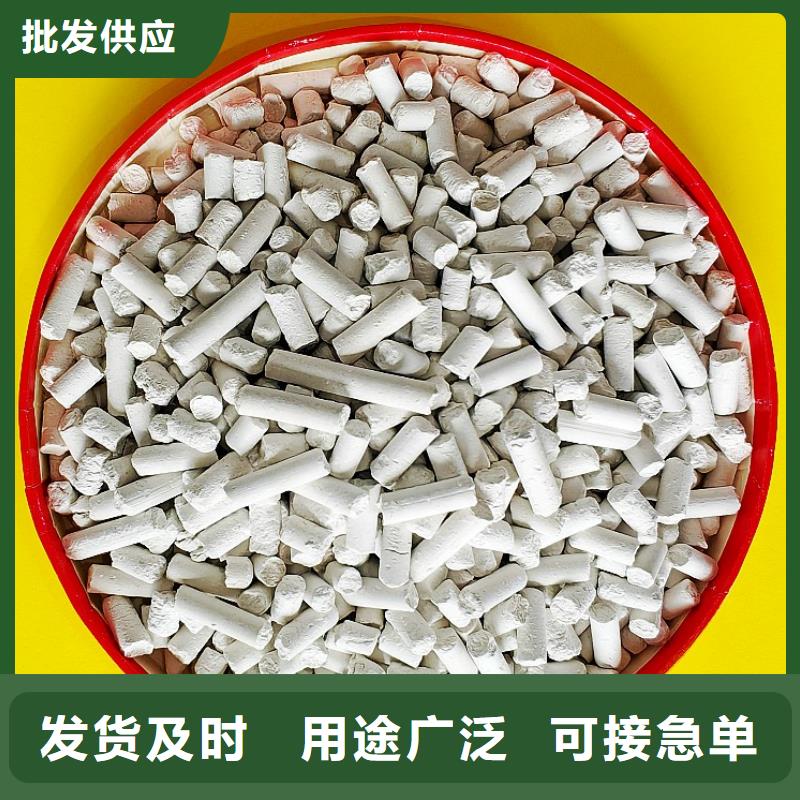 高比表面积40脱硫剂优质商家
