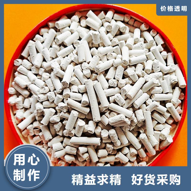 高比表面积40脱硫剂优质商家