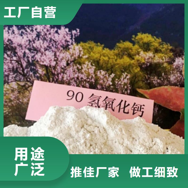 焦化厂脱硫剂厂家-做工精细