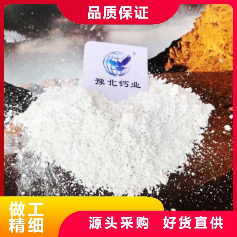 规格全的脱硫剂品牌厂家