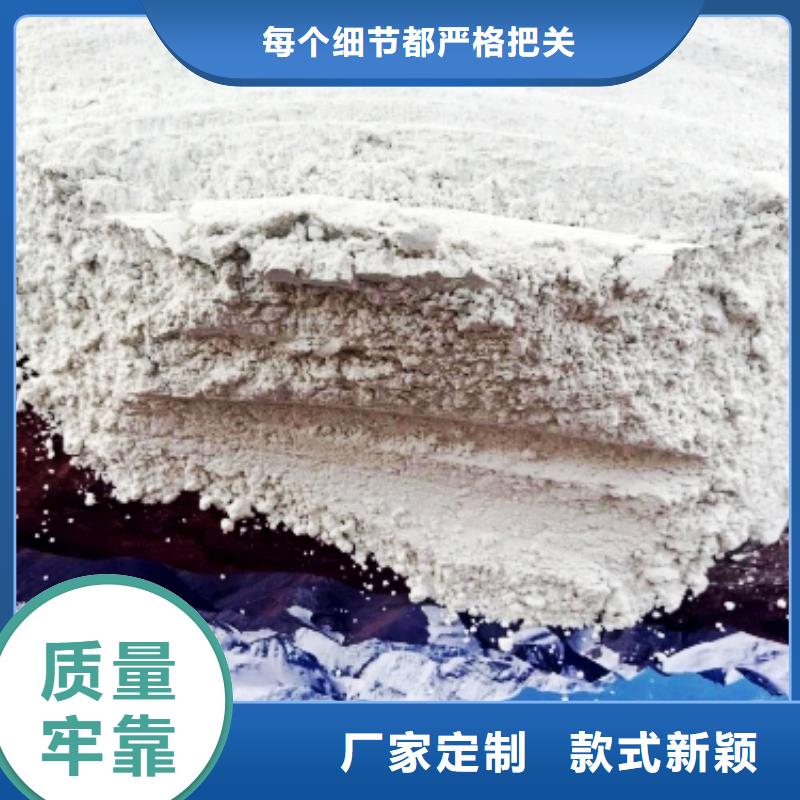 消石灰灰钙粉全国供货