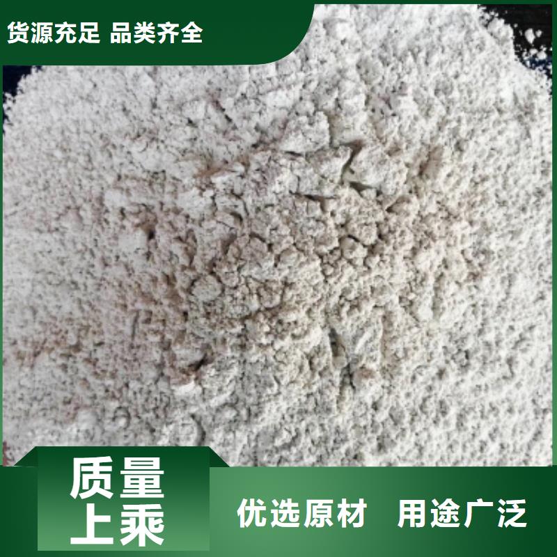 氧化钙颗粒用于焦化厂脱硫简介