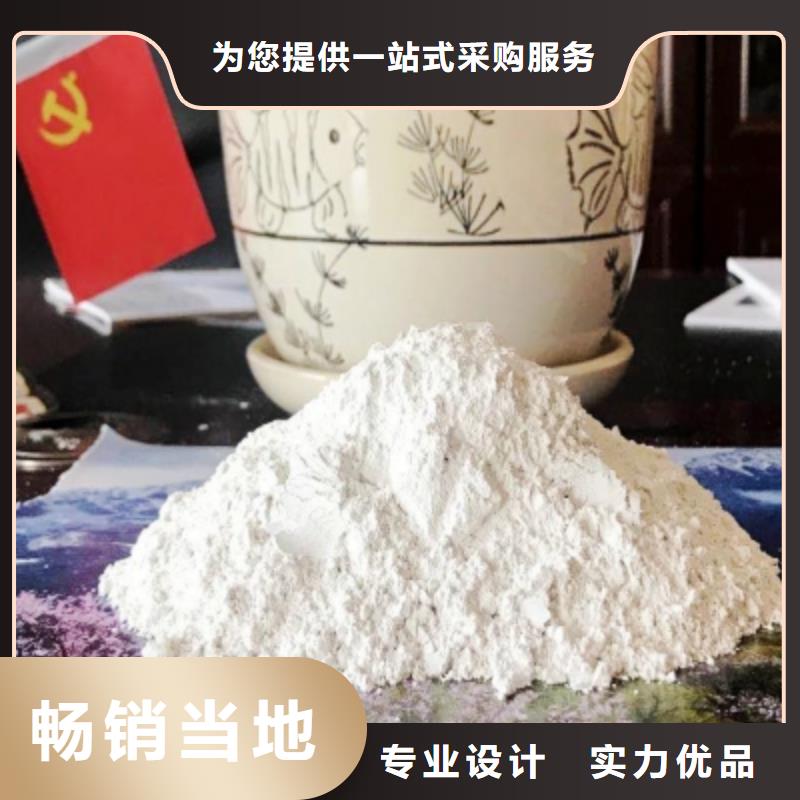 值得信赖的白灰块厂家